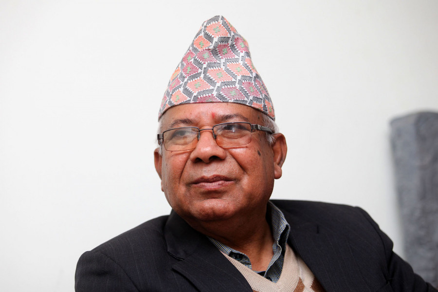 नेकपा एकीकृत समाजवादी पार्टीका अध्यक्ष नेपाल अस्वस्थ शिक्षण अस्पताल भर्ना